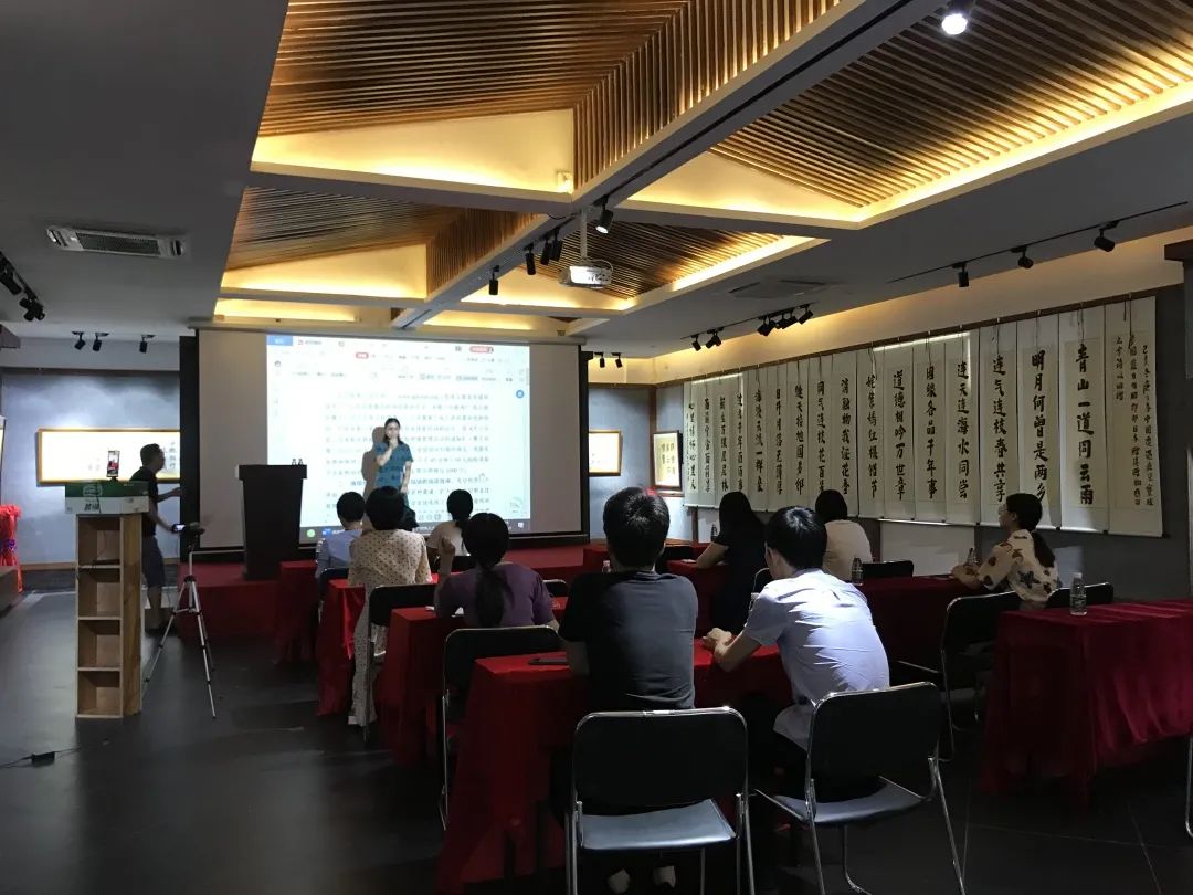 花城控股集團(tuán)