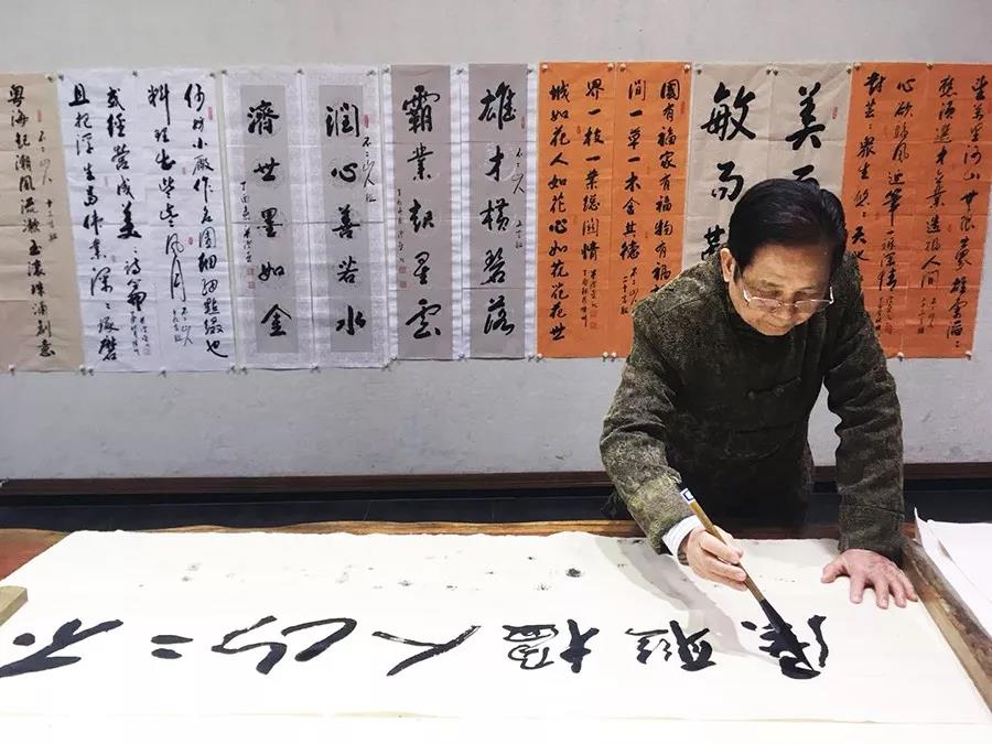 “迎新春——不二山人楹聯(lián)展”展前座談會