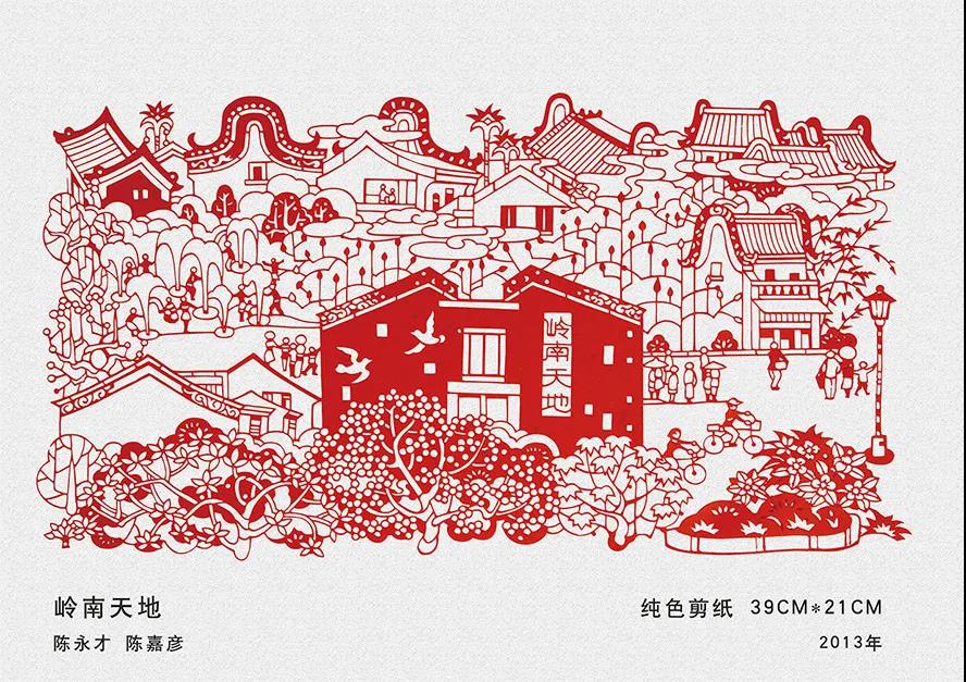 1603330437713929.jpg 微信圖片_20201022093130.jpg